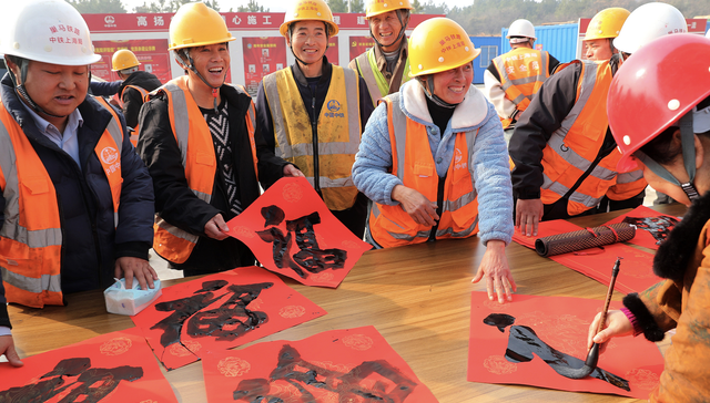 社保,基本公共服务,