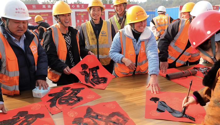 社保,基本公共服务,