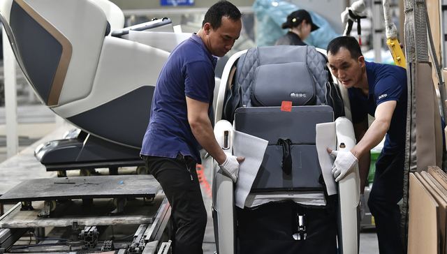 工业,经济增长,