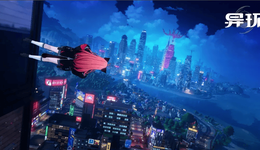 2024中國(guó)游戲浮世繪