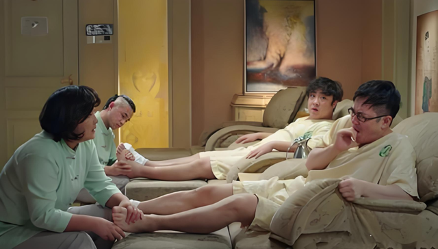 修脚,郑远元,灰指甲