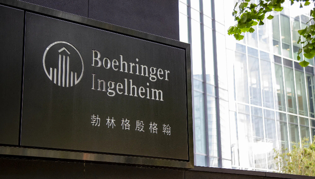 国采丢标后，勃林格殷格翰联手上药推广知名降糖药