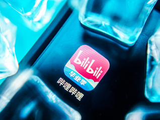 B站拿下央视春晚转播权，为成立15年来首次