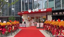 虧損超300萬(wàn)，又一網(wǎng)紅面館“涼涼”