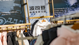 頻頻漲價(jià)的波司登，正在走李寧的老路？