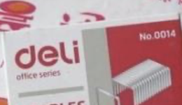 两兄弟卖文具，一年营收近400亿