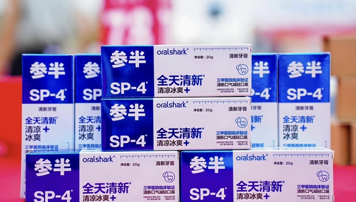 连牙膏也要卷“9块9”