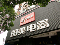 黃光?！靶沦u車模式”靠譜嗎？