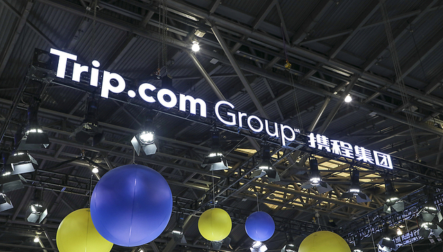 继拿出10亿生育补贴后，携程再推三天员工“陪娃假”