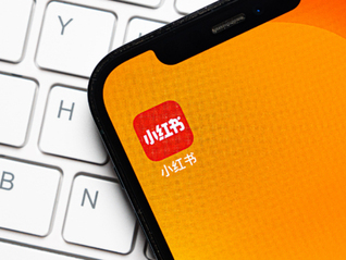 小红书连续第二年拿下央视春晚“独家笔记分享平台”