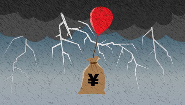 财说｜健康元减值近3亿元，研发管线有所调整