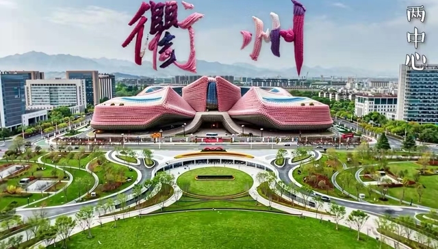 招商“卷王”衢州成功“拉拢”宏景智驾