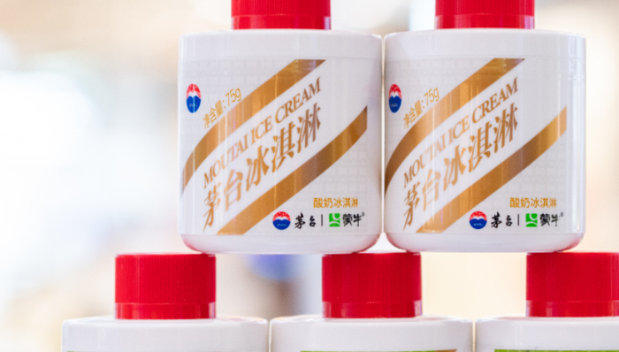 网红产品,冰淇淋,茅台.多元化,