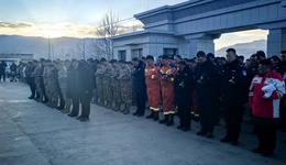 地方新聞精選 | 西藏多地悼念定日6.8級地震遇難同胞 春運進(jìn)出京客流總量預(yù)計上升11%