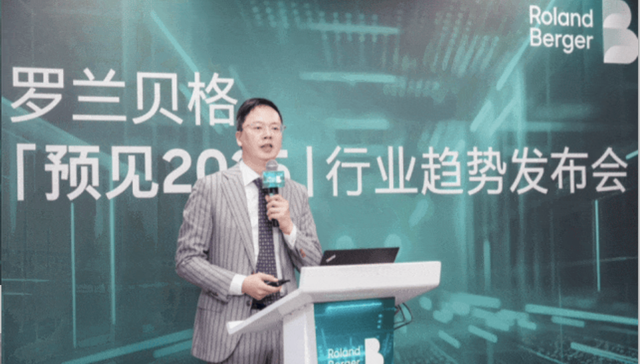 罗兰贝格郑赟：价格战将进入稳定阶段，整合是未来汽车集团的任务主线