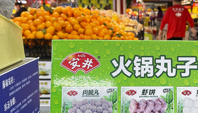 焦虑的安井食品想卷到东南亚