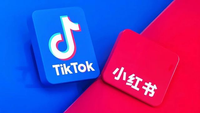 TikTok,小红书,社交