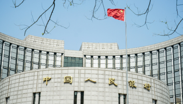 信息量大！央行最新发声：2025年将落实好适度宽松的货币政策