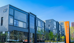 华夏金隅智造工场REIT 1月17日正式发售