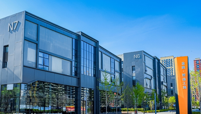 华夏金隅智造工场REIT 1月17日正式发售