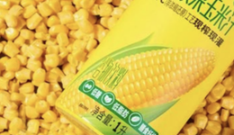 押寶玉米汁，能否激活飲料市場新活力？