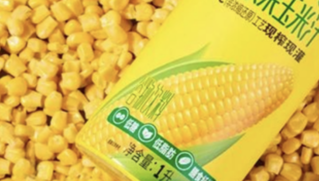 玉米汁,消费,饮料