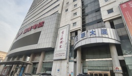 【深度】被施了“魔咒”的600898：两大家电零售商兴衰