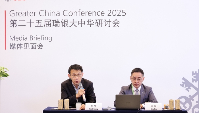 瑞银巩旻：全球汽车公司应把中国市场作为提升竞争水平的“健身房”