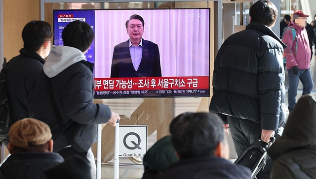 韩国,总统,尹锡悦,被捕