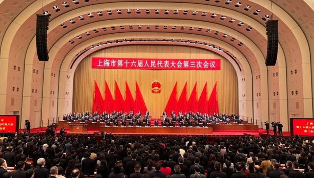 政府工作报告：2025上海明确这些工作重点 | 上海两会