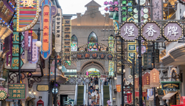 “周五下班去中國(guó)”，入境游持續(xù)“嗨爆”