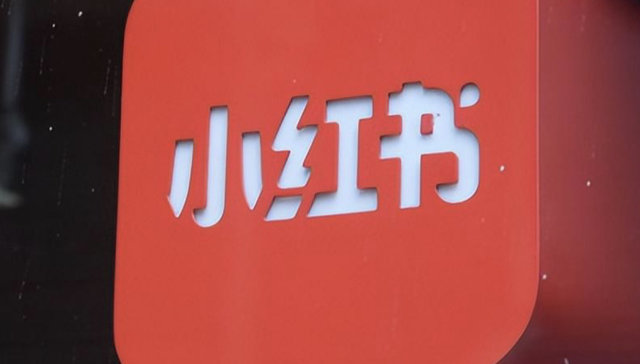 小红书,大模型,字节跳动