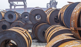 中国宝武旗下这家上市钢企去年亏损超17亿