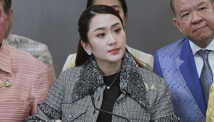 泰国,电诈,总理