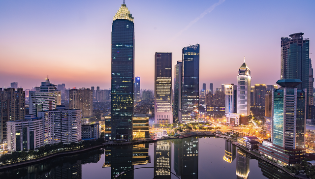 经济增速,稳增长,