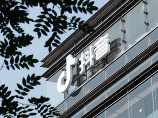 抖音副总裁：海外IP不代表是海外注册用户，有黑产想借机养号