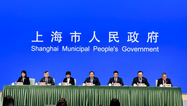 上海发改委：提高投资效益，2025年准备这么干