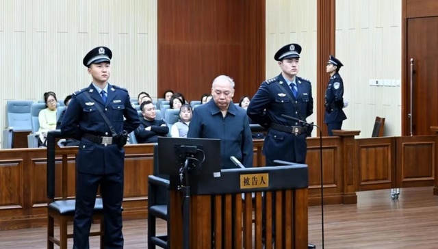 被控受贿4311万，国家烟草专卖局原局长凌成兴当庭认罪悔罪