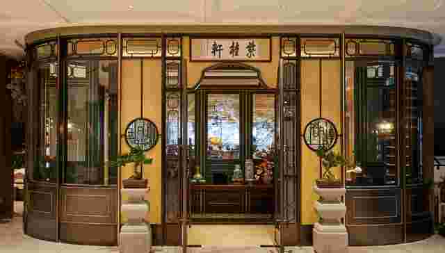 名厨俞斌海外首家餐厅“紫桂轩”落地曼谷，国际化演绎精细中国菜 | 美味上新