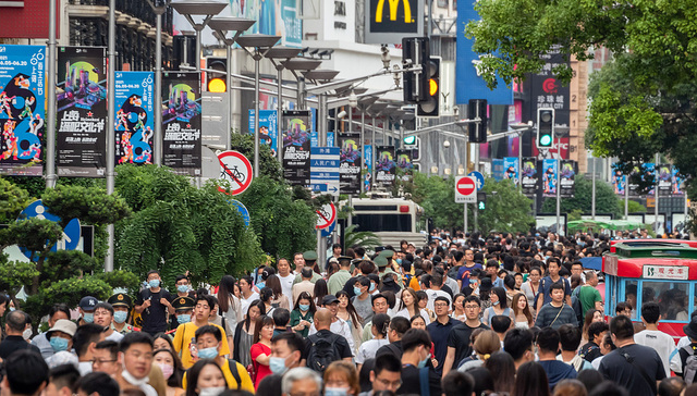 上海,两会,内需