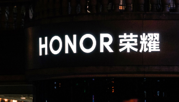 华为,荣耀,科技