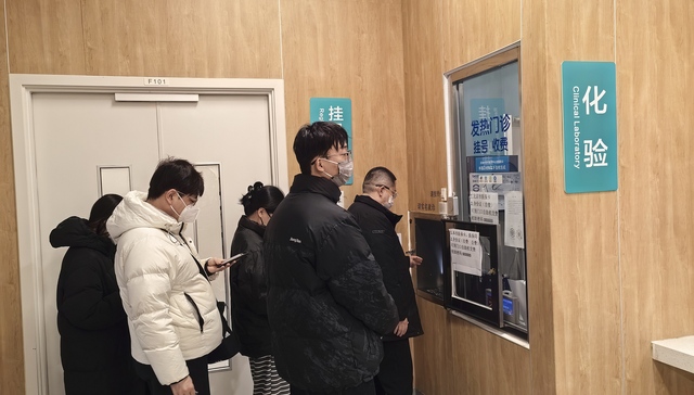 去年百日咳和狂犬病发病数反弹，流感近期达峰