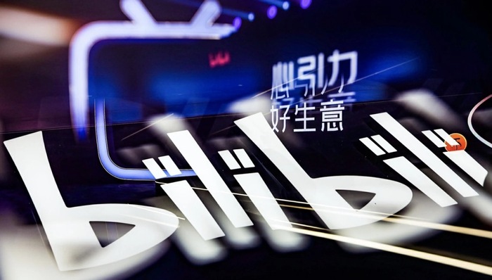 闪电快讯 | B站商业基建再升级：推出“B小程序”，强化AIGC