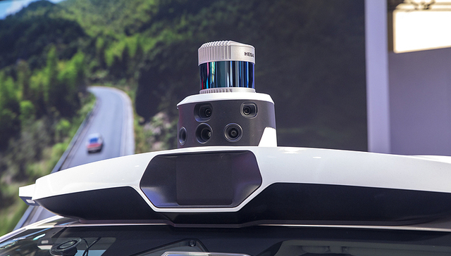 机构预估车用激光雷达市场2029年产值达34.43亿美元