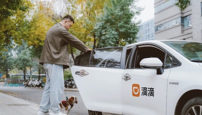 闪电快讯｜滴滴App7.0版本上线 新增国内用户海外打车服务