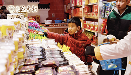 多個經(jīng)濟大省公布2025年消費增速目標，這個省份最高