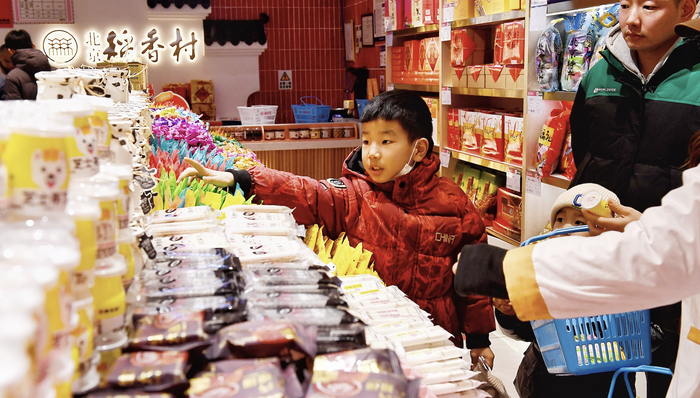 消费,经济大省,