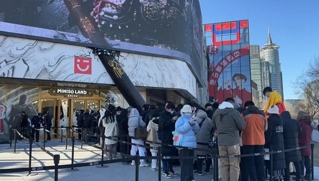 衍生产品,潮玩IP,游戏厂商,