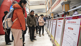多個經(jīng)濟大省公布2025年新增就業(yè)目標，穩(wěn)就業(yè)將持續(xù)加碼