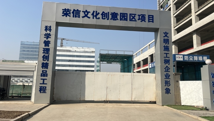 出版,少儿图书,荣信文化,业绩变脸